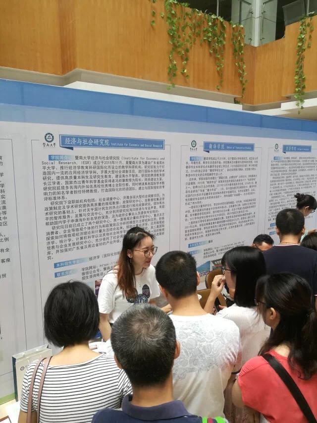 微信图片_20180823172533.jpg