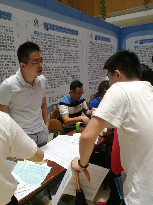 微信图片_20180823172537.jpg